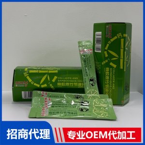 骨膠原竹節(jié)液體飲OEM代加工 口服飲品貼牌定制源頭廠家
