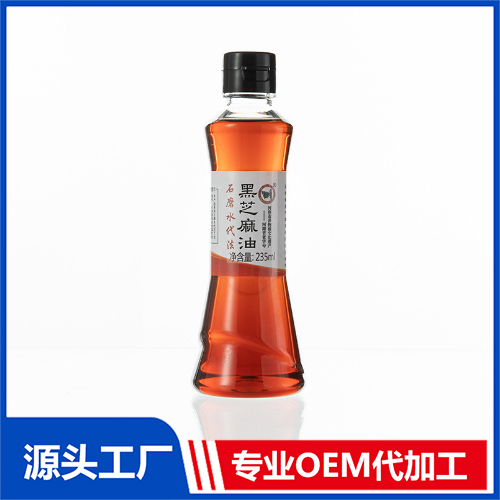 235ml黑芝麻油現貨批發一件代發 小磨香油芝麻油調和油支持定制OEM代工