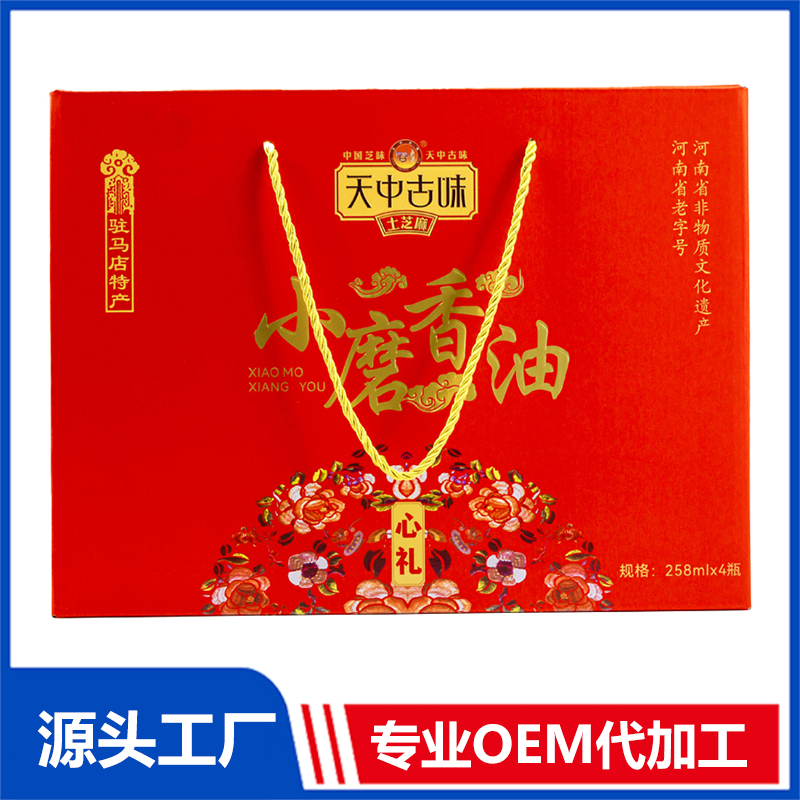 小磨香油禮盒批發(fā)一件代發(fā) 地方特產(chǎn)香油支持定制OEM代工