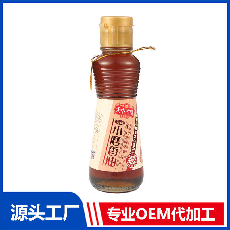 小磨白芝麻油165ml現貨批發一件代發 小磨香油芝麻油調和油支持定制OEM代工