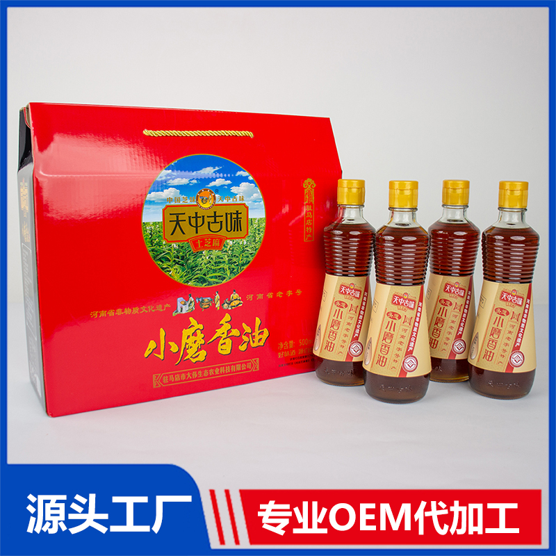 禮盒裝特產(chǎn)小磨香油現(xiàn)貨批發(fā)一件代發(fā) 小磨香油芝麻醬芝麻油支持定制OEM代工