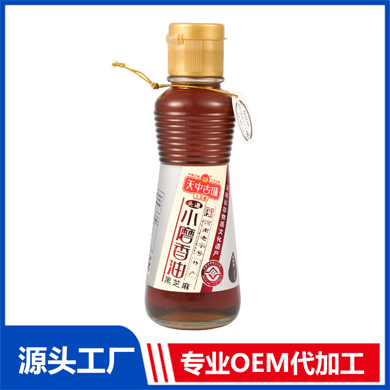小磨香油165ml黑芝麻油現貨批發一件代發 小磨香油芝麻油調和油支持定制OEM代工