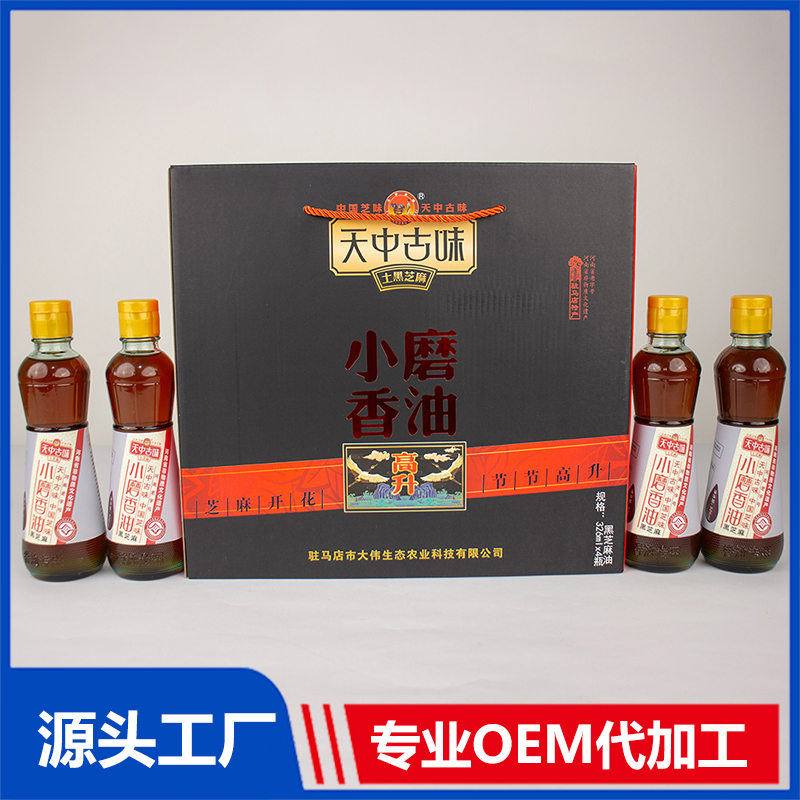 禮盒裝小磨香油現(xiàn)貨批發(fā)一件代發(fā) 小磨香油芝麻醬芝麻油支持定制OEM代工