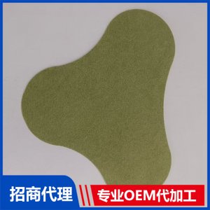河南炬醫圣傳健康產業有限公司