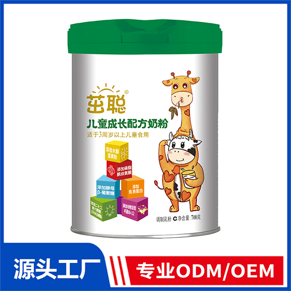茁聰兒童成長配方奶粉 OEM定制兒童奶粉代加工