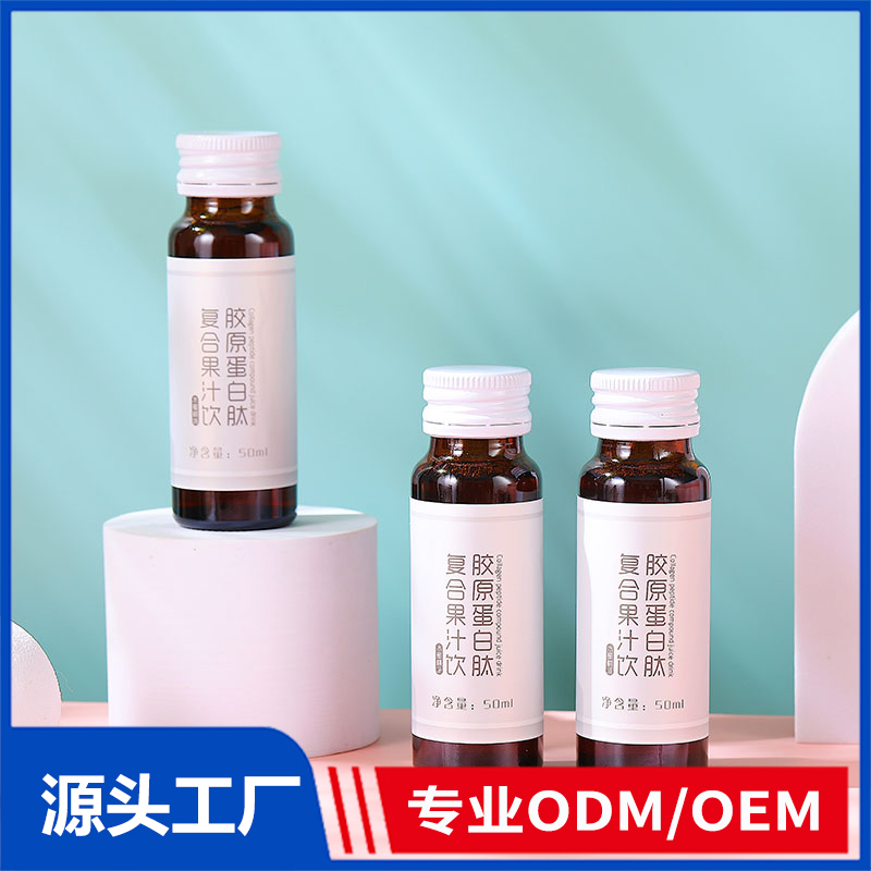 廈門輕夕健康食品有限公司