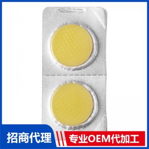 暈車貼OEM代加工 貼劑定制源頭工廠