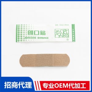 蘆薈彈力型創可貼OEM代加工 貼劑定制源頭工廠