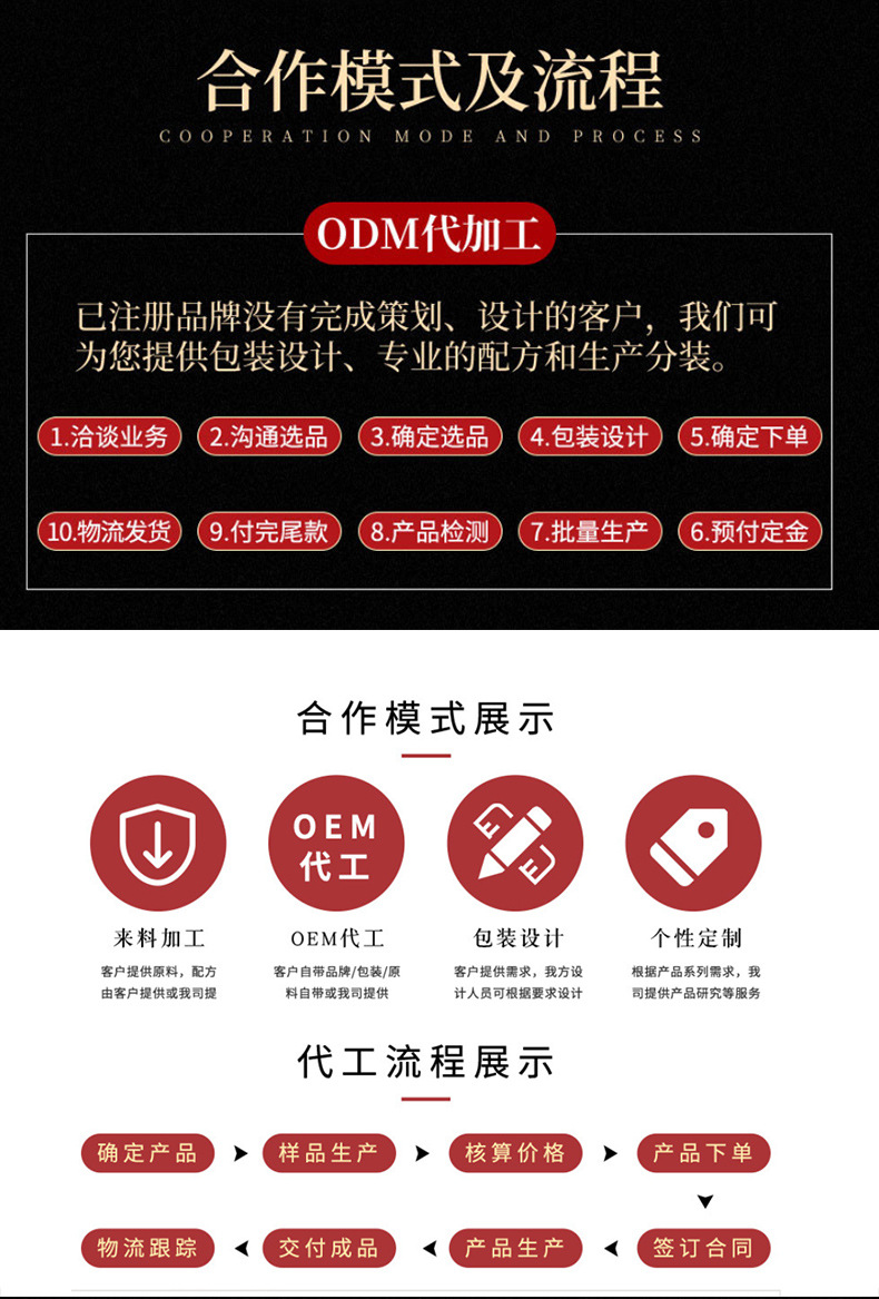 枇杷秋梨膏 枇杷果膏 純梨膏九只小梨雪梨膏擠壓口枇杷秋梨膏