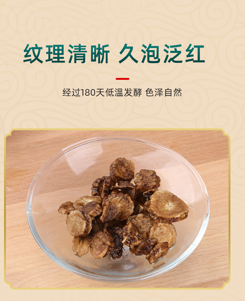 黃金牛蒡茶源頭工廠120g 罐裝廠家直銷牛蒡根茶批發黃金牛蒡茶