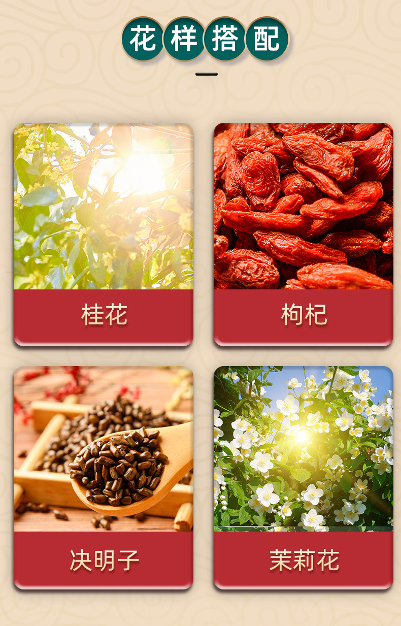 黃金牛蒡茶源頭工廠120g 罐裝廠家直銷牛蒡根茶批發黃金牛蒡茶