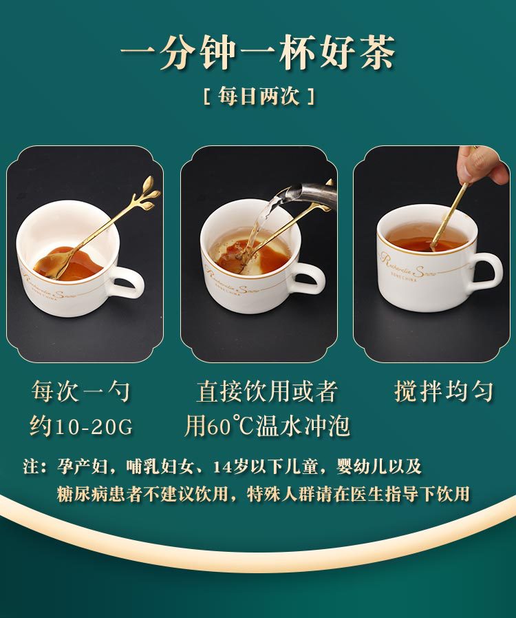 枇杷秋梨膏 枇杷果膏 純梨膏九只小梨雪梨膏擠壓口枇杷秋梨膏