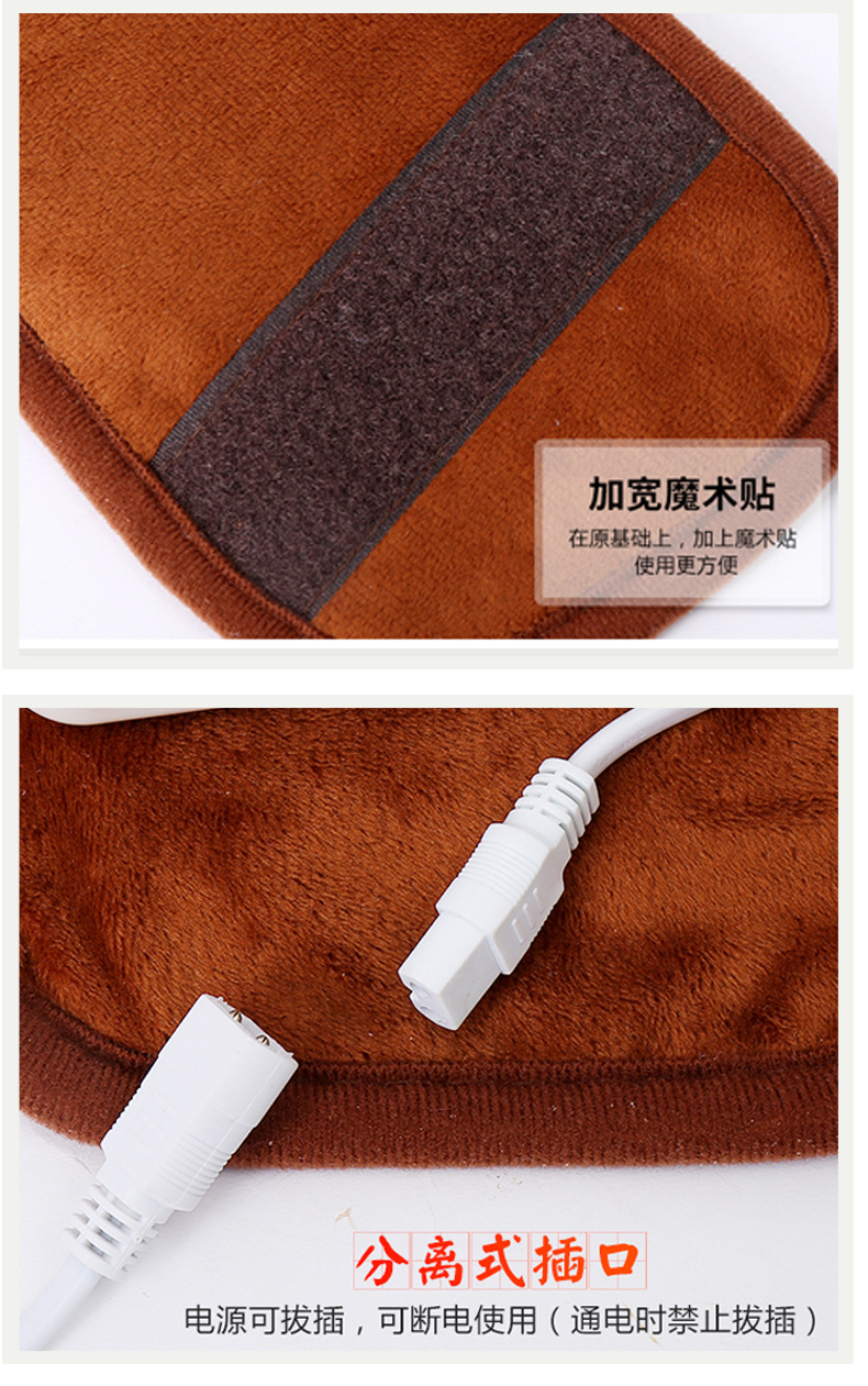 一件代發南陽艾草護肩艾絨熱敷家用艾灸護肩冬季保暖電加熱肩頸寶