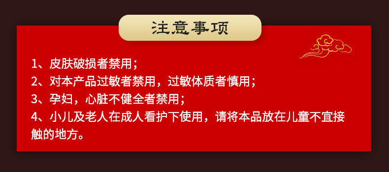 10:1陳年艾絨柱艾灸柱艾柱條陳艾艾柱金絲散裝艾絨柱