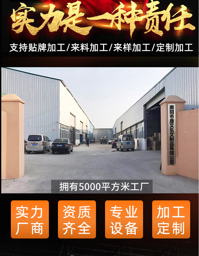 15:1艾絨艾柱陳年陳艾艾絨柱艾灸溫灸柱艾條柱塑封包裝現貨批發