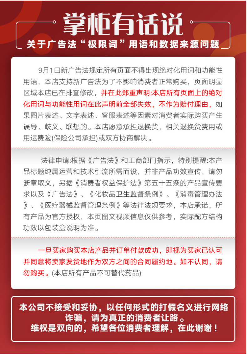 15:1艾絨艾柱陳年陳艾艾絨柱艾灸溫灸柱艾條柱塑封包裝現貨批發