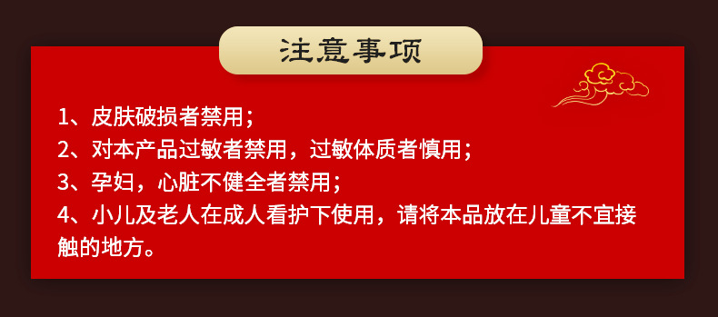 15:1艾絨艾柱陳年陳艾艾絨柱艾灸溫灸柱艾條柱塑封包裝現貨批發