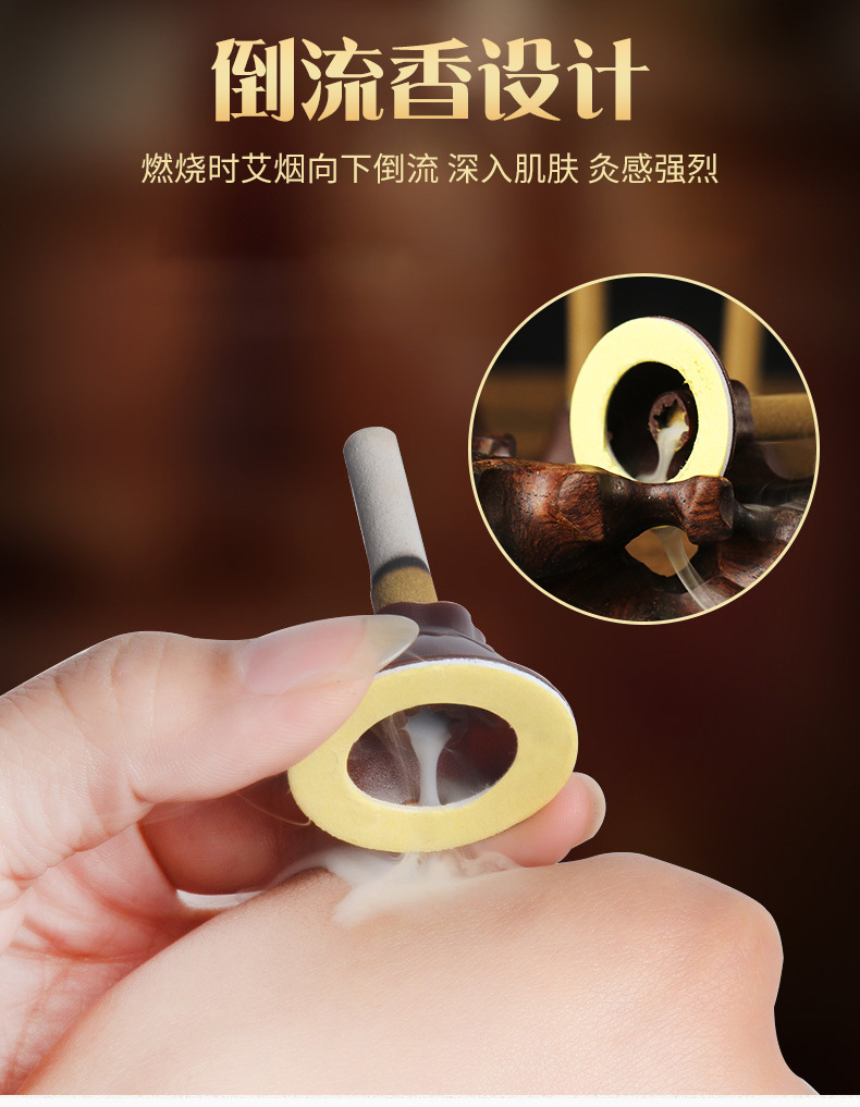 廠家批發聚能灸現貨供應艾艾粒艾灸加粗艾灸貼支持貼標分銷代發