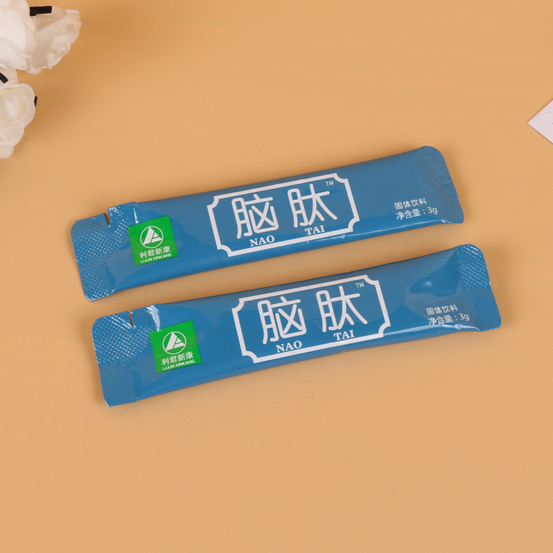 廠家批發(fā)腦肽 肽粉廠家供應(yīng)代發(fā)現(xiàn)貨速發(fā) 12袋/盒腦肽一件代發(fā)
