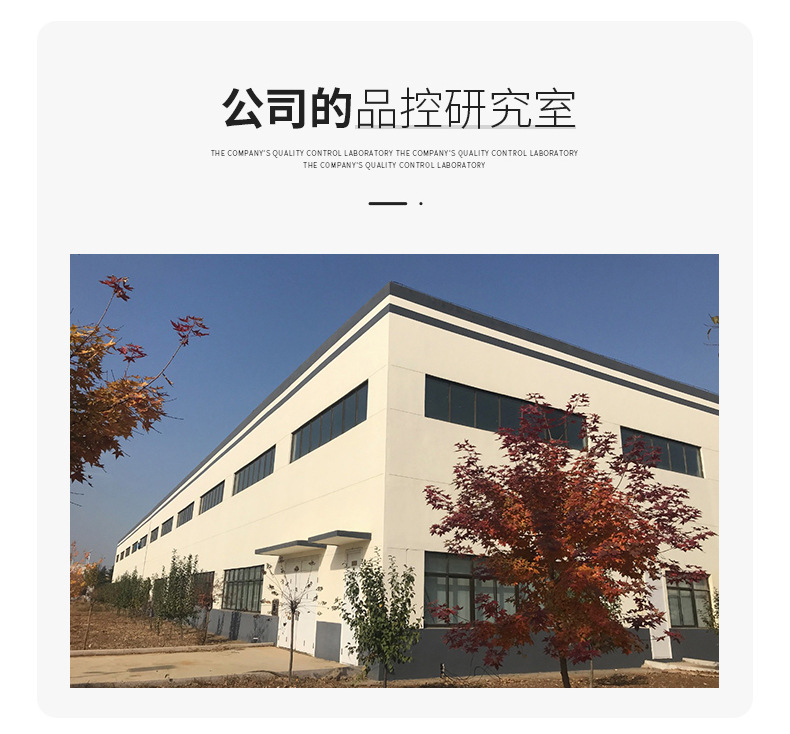 廠家批發(fā)心肌肽 肽粉廠家供應(yīng)代發(fā)現(xiàn)貨速發(fā)12袋裝一件代發(fā)