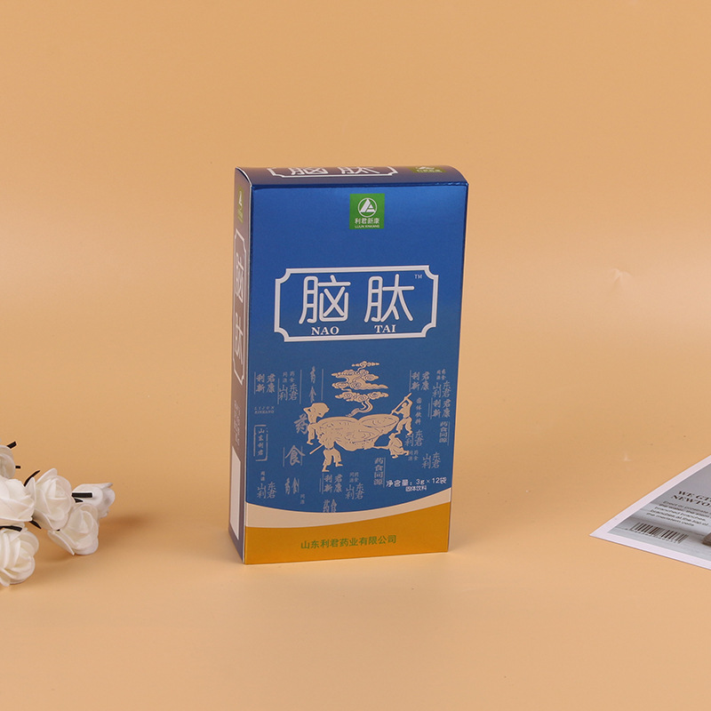 廠家批發(fā)腦肽 肽粉廠家供應(yīng)代發(fā)現(xiàn)貨速發(fā) 12袋/盒腦肽一件代發(fā)