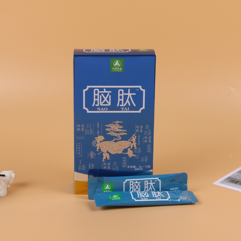 廠家批發(fā)腦肽 肽粉廠家供應(yīng)代發(fā)現(xiàn)貨速發(fā) 12袋/盒腦肽一件代發(fā)