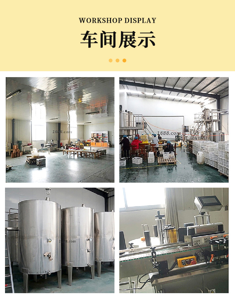 蜂蜜喜蜜批發(fā)百花伴手禮禮盒回禮婚禮創(chuàng)意小瓶28g純蜜創(chuàng)意伴手禮
