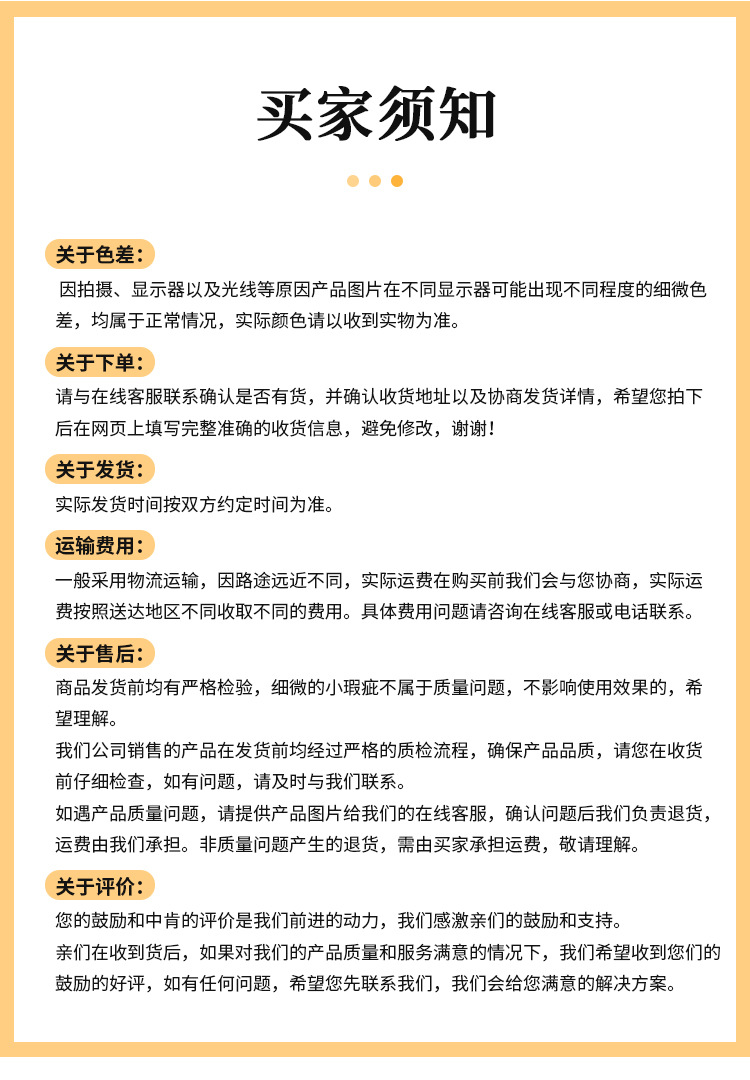 喜蜜蜂蜂蜜喜蜜28g婚禮回禮伴手禮喜小瓶成品整箱婚禮伴手禮
