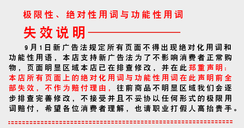 蜂蜜喜蜜批發(fā)百花伴手禮禮盒回禮婚禮創(chuàng)意小瓶28g純蜜創(chuàng)意伴手禮