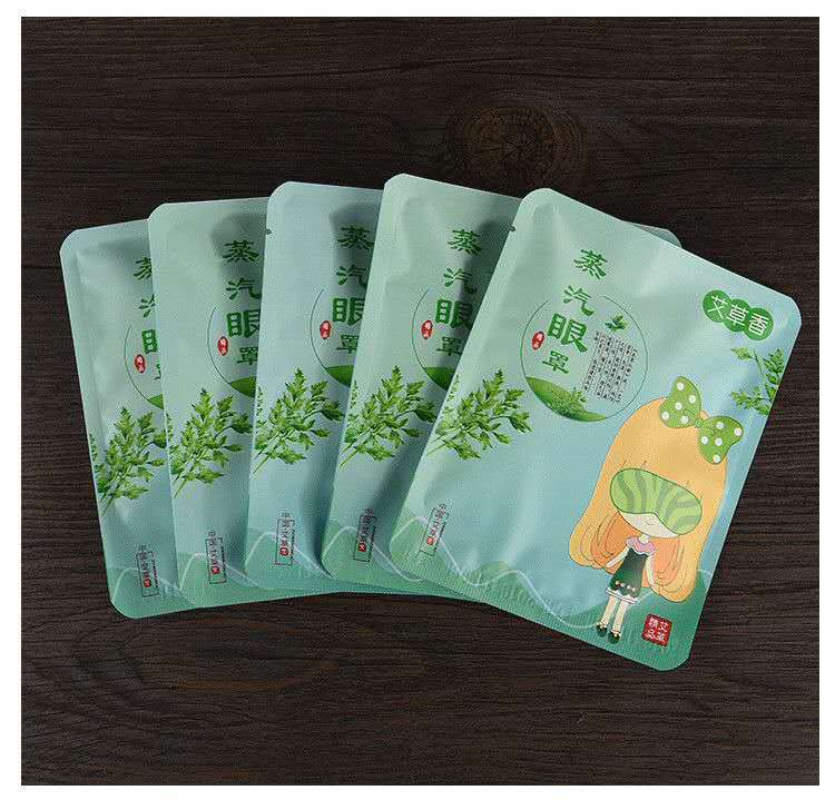 熱敷蒸汽眼罩艾草眼貼 艾灸貼艾葉發(fā)熱貼 艾草 貼 陽廠家批發(fā)舒