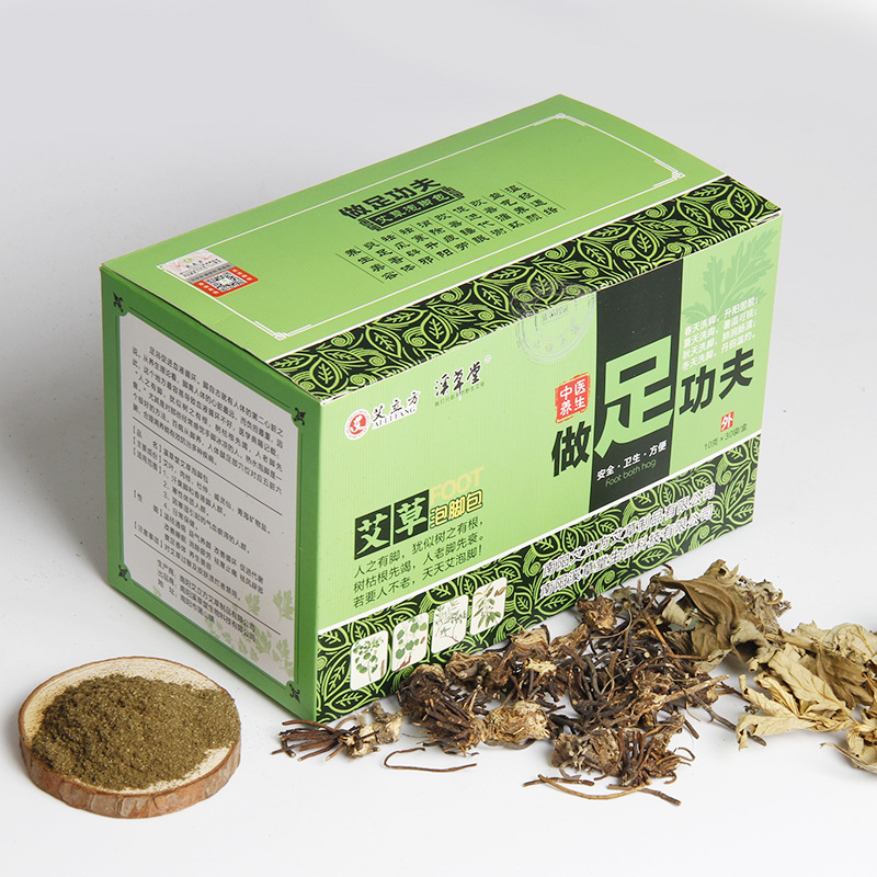 本草泡腳藥包足浴包沐浴包每盒30袋艾草足浴艾絨泡腳粉艾草養(yǎng)生