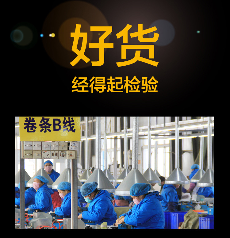 黃金艾條35：1艾絨南陽艾草廠家艾灸批發保健灸療灸療包按摩溫灸