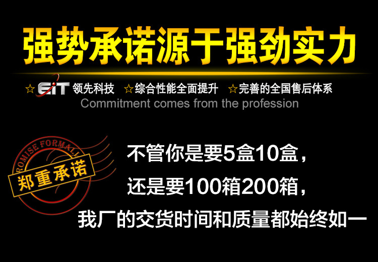 黃金艾條35：1艾絨南陽艾草廠家艾灸批發保健灸療灸療包按摩溫灸