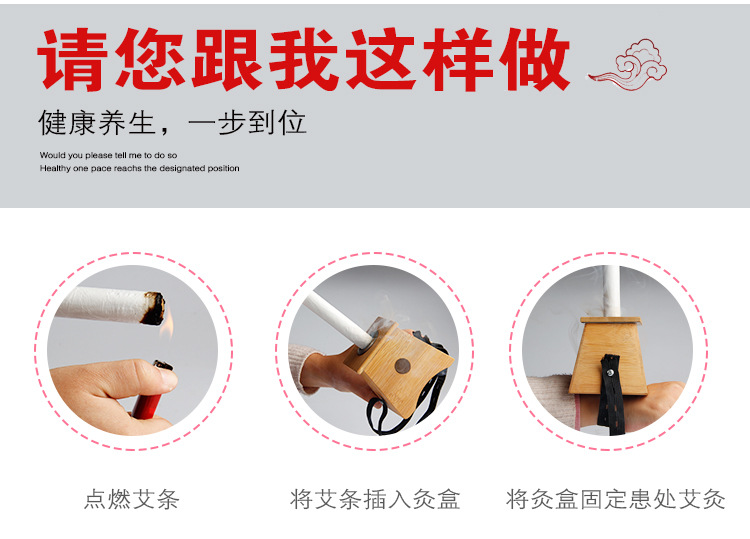 艾條 溫灸艾條 艾段艾條 廠家批發艾草陳純艾醫用艾灸條柱保健