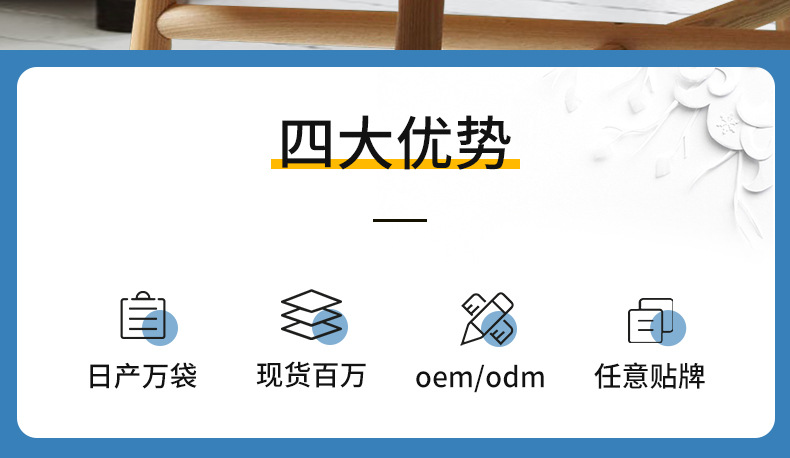 現貨脾胃肽調養脾胃肽粉廠家供應現貨速發食品級固體飲料一件代發