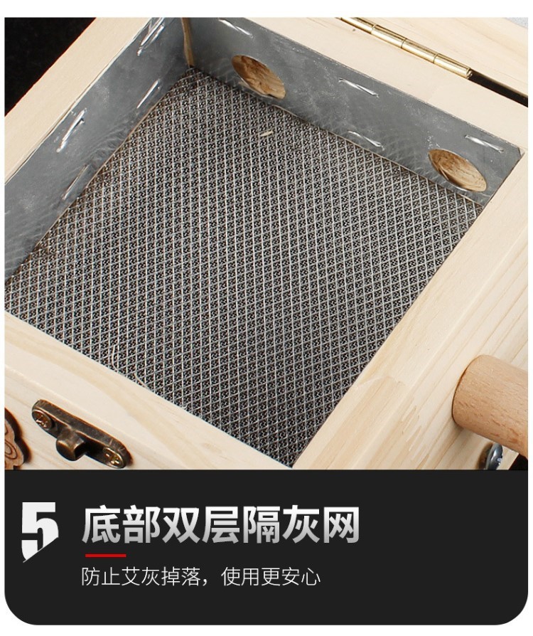 艾灸盒實木制隨身灸家用腰腹部全身通用隔姜灸器具罐子理療溫灸