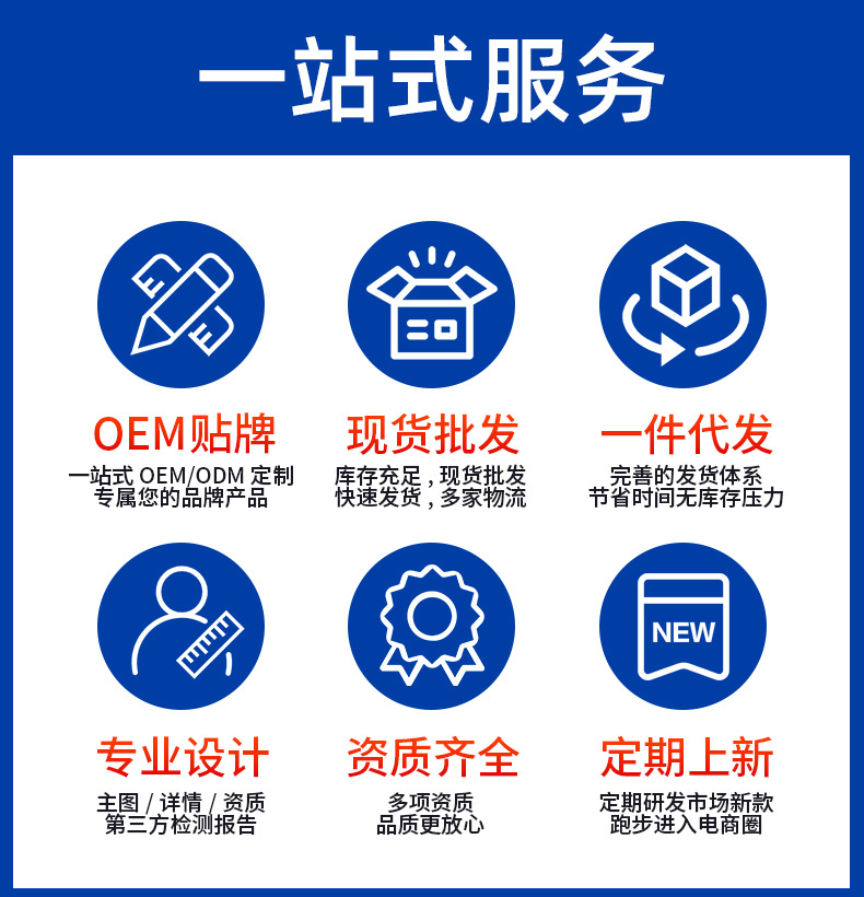 云南本草腳臭噴劑廠家批發(fā)腳臭腳汗噴霧腳丫噴劑止汗脫皮腳癢噴霧