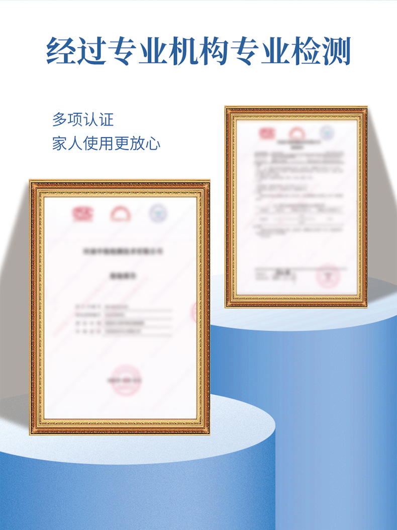 雪槐富貴包頸椎肩周脖子僵硬包塊活絡祛痛膏筋骨頸部按摩膏透骨膏
