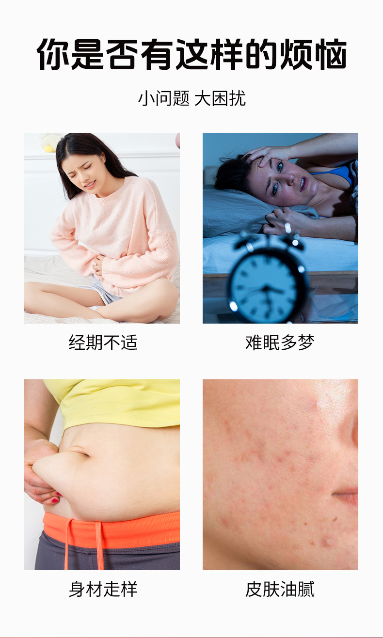南京同仁堂二十四味泡腳包批發草本泡腳包不打粉艾草泡腳藥足浴包