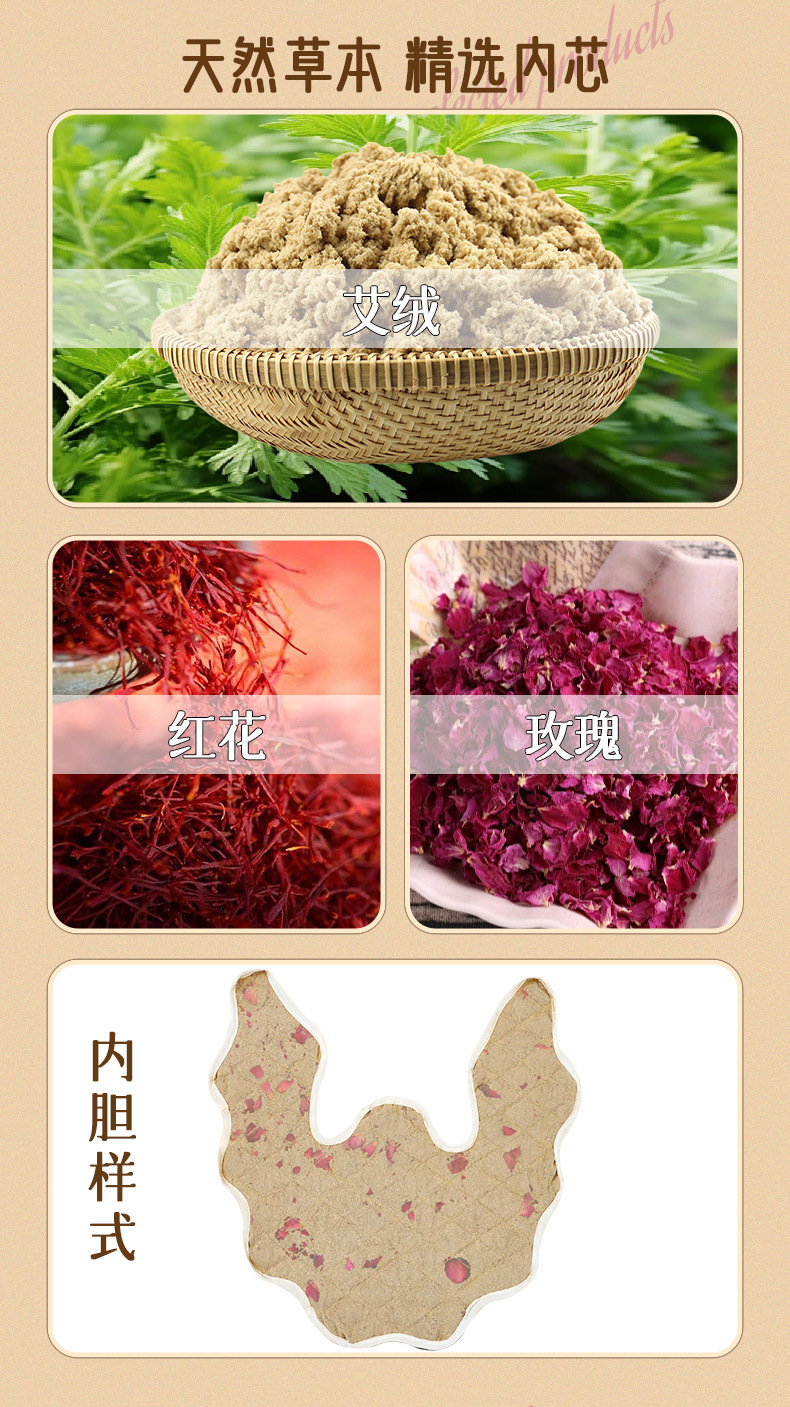 電加熱肩頸寶家用理療艾灸肩頸熱敷包云肩艾草熱敷包圍脖艾絨披肩