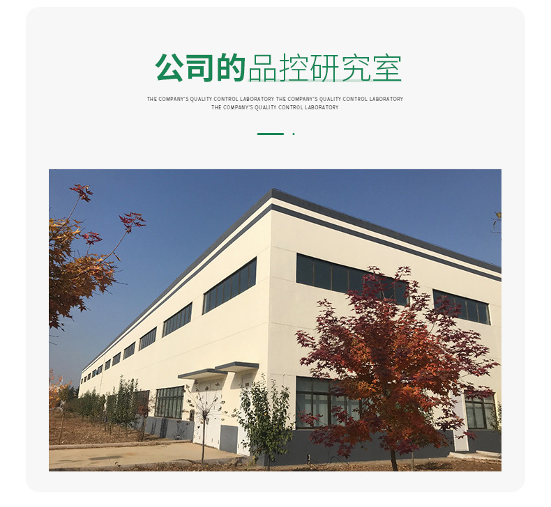 廠家批發(fā)肺肽廠家供應代發(fā)肽粉  現(xiàn)貨速發(fā)12袋/盒肽粉一件代發(fā)