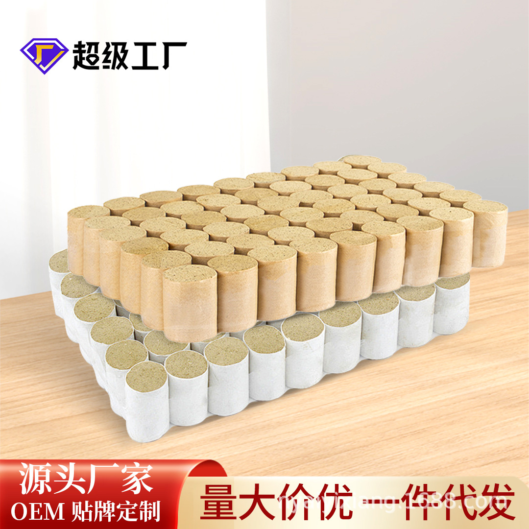 艾條艾柱陳年艾灸柱廠家批發艾灸盒隨身灸家用熏香陳年艾絨代發