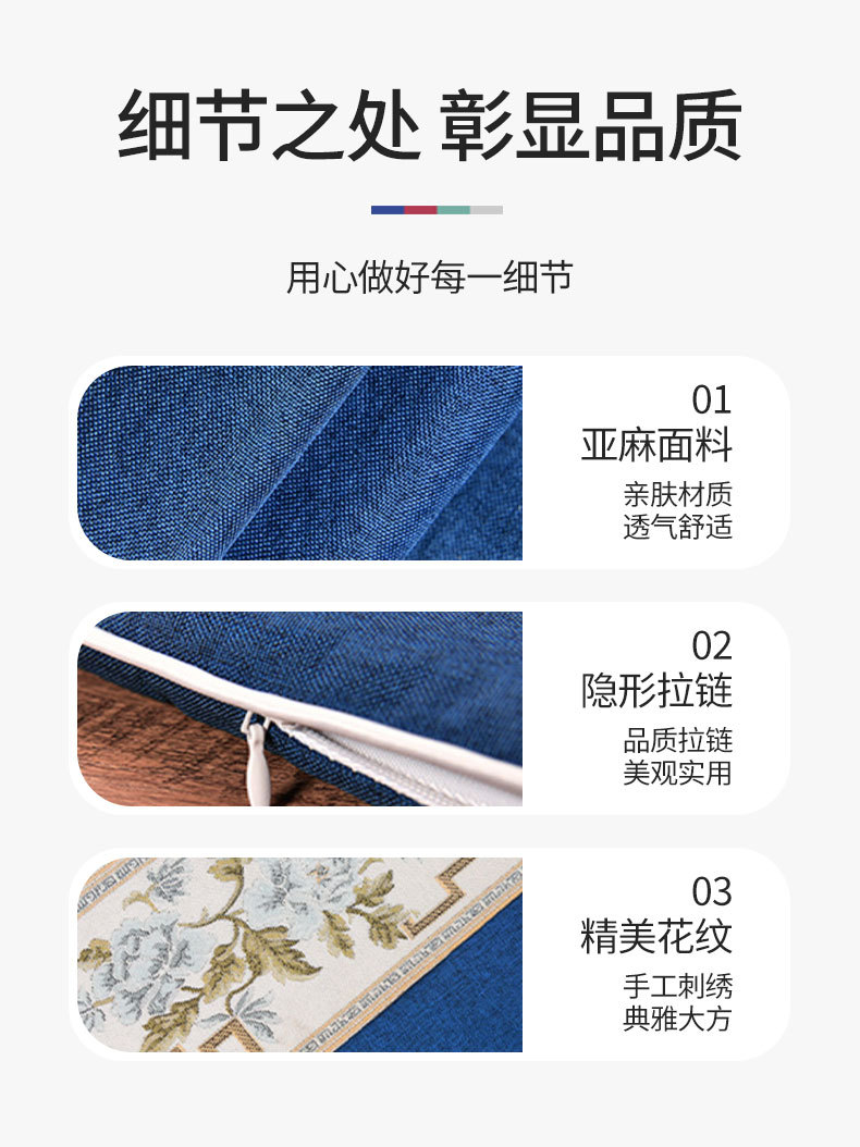 電加熱艾絨坐墊家用辦公艾絨艾灸涼席坐墊加熱溫控艾灸墊廠家批發