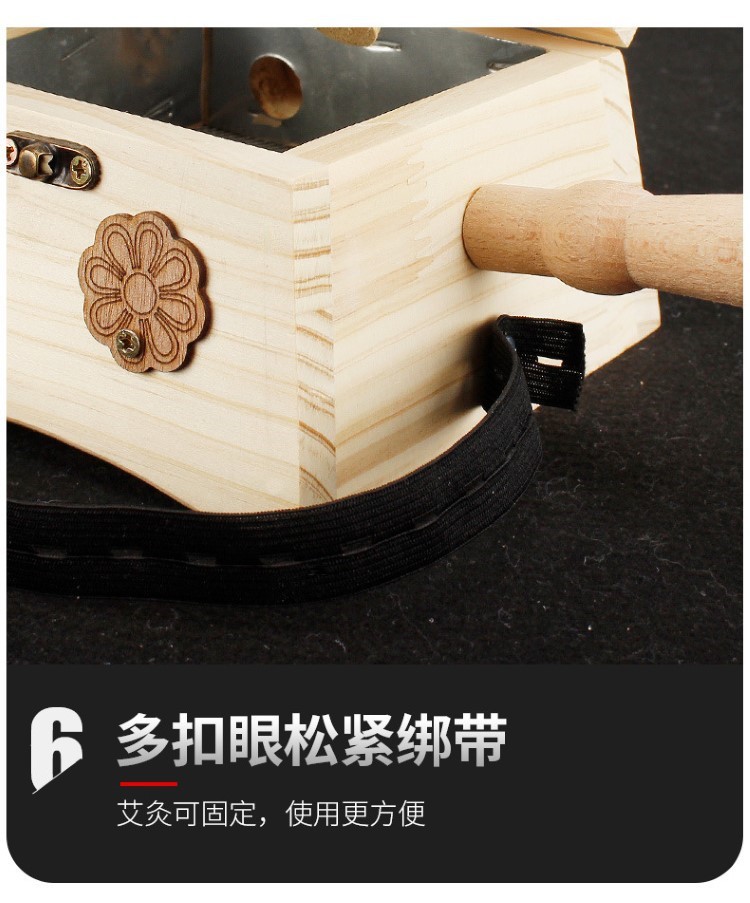 艾灸盒實木制隨身灸家用腰腹部全身通用隔姜灸器具罐子理療溫灸