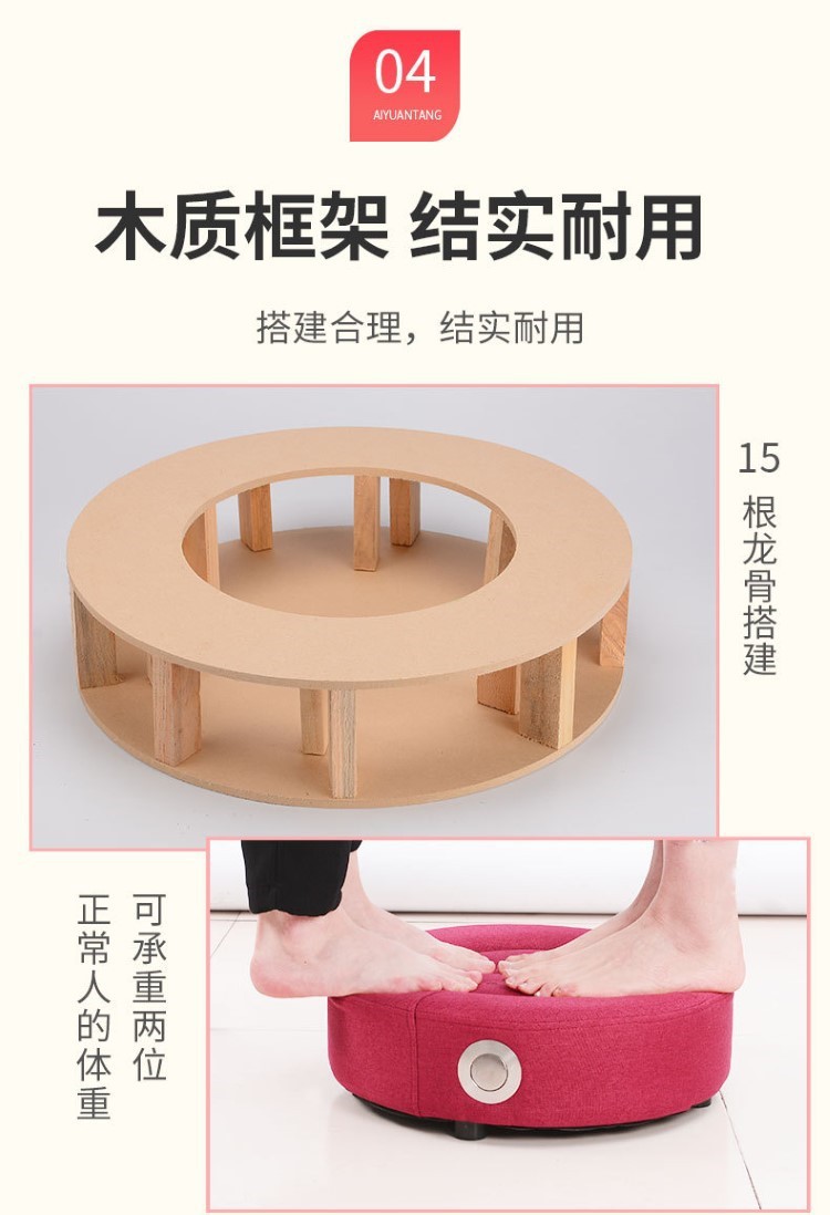 艾灸凳艾灸蒲團坐墊儀器家用艾灸墩凳艾灸盒坐熏蒸儀坐灸儀養生