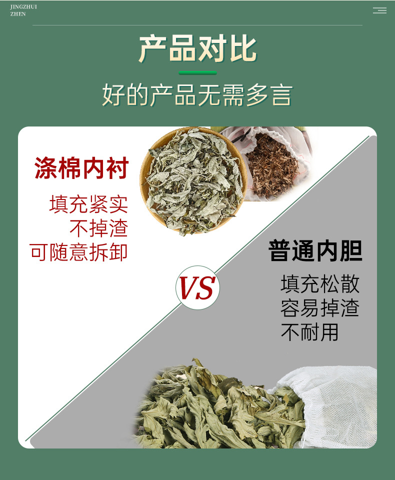 艾草圓柱枕成人牽引頸椎枕糖果枕夏季粗布亞麻艾草頸椎枕艾草枕頭