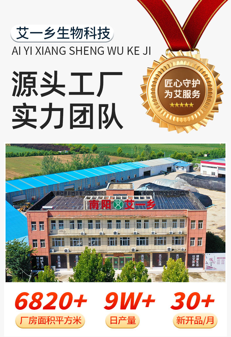 電加熱絨面骨頭枕秋冬用天鵝絨艾草枕艾灸枕護(hù)頸枕頸椎枕發(fā)熱