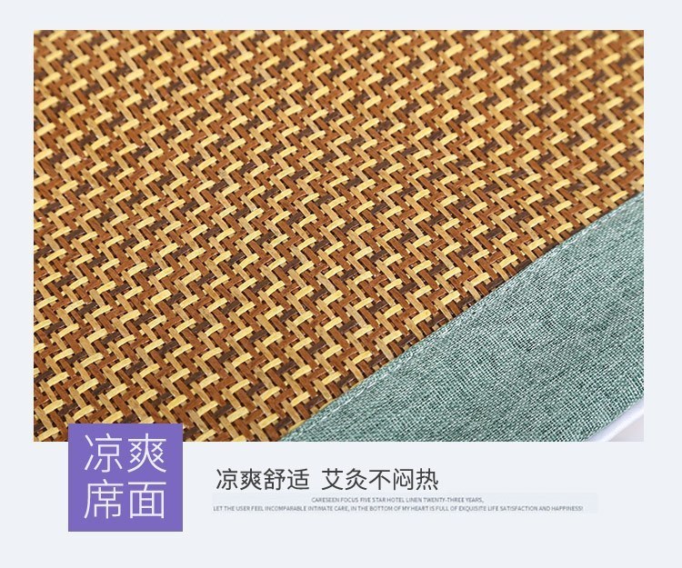 夏季艾草藤席坐墊透氣涼爽辦公座椅艾草涼席坐墊坐灸墊艾絨艾灸墊