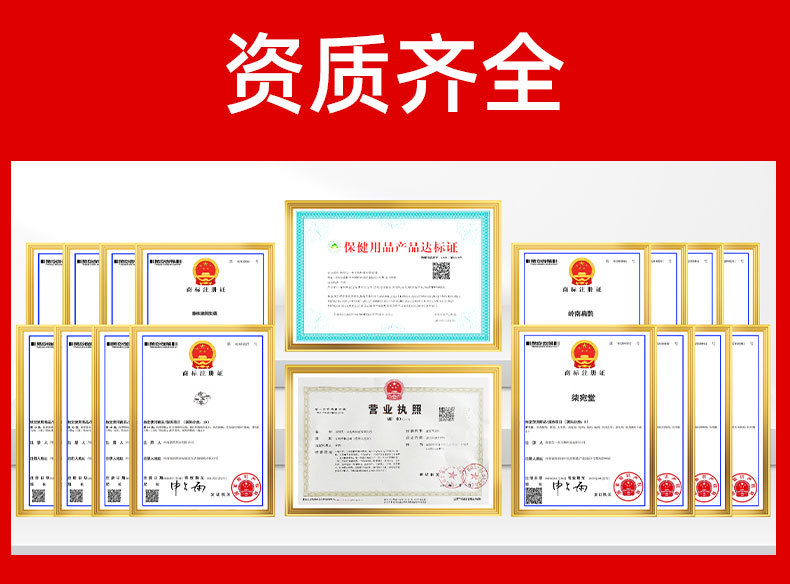 同仁堂灰甲寧滴劑鳳仙花足部護理脫甲精油灰指甲去甲膏藥水和甲膏
