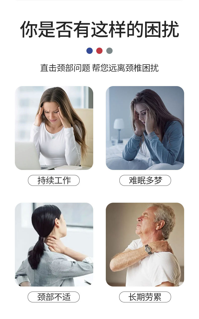 電加熱絨面骨頭枕秋冬用天鵝絨艾草枕艾灸枕護(hù)頸枕頸椎枕發(fā)熱